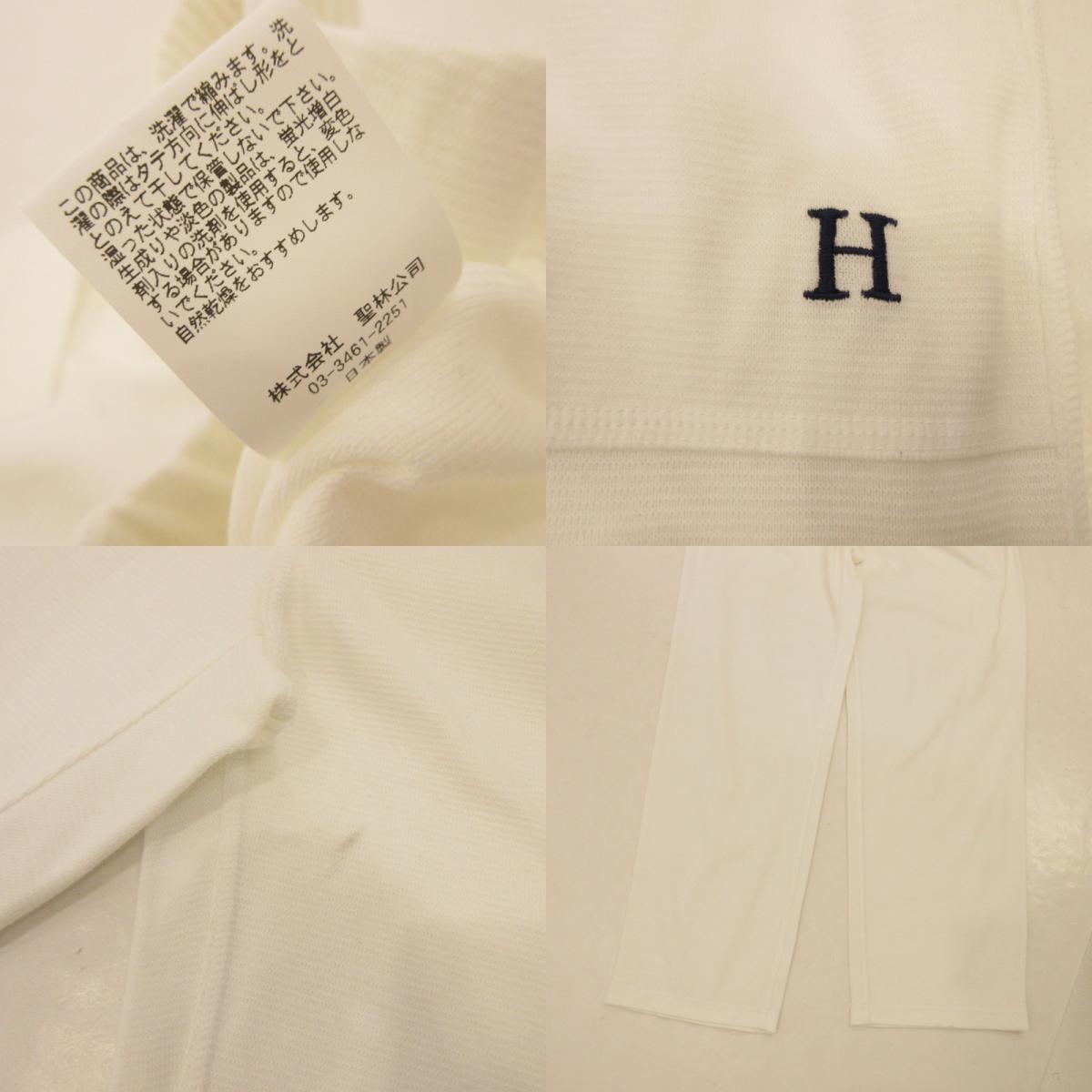 【中古】HOLLYWOOD RANCH MARKET | ハリウッドランチマーケット ストレッチフライス 9.5oz イージーパンツ パンツ 1015124 ホワイト サイズ:2