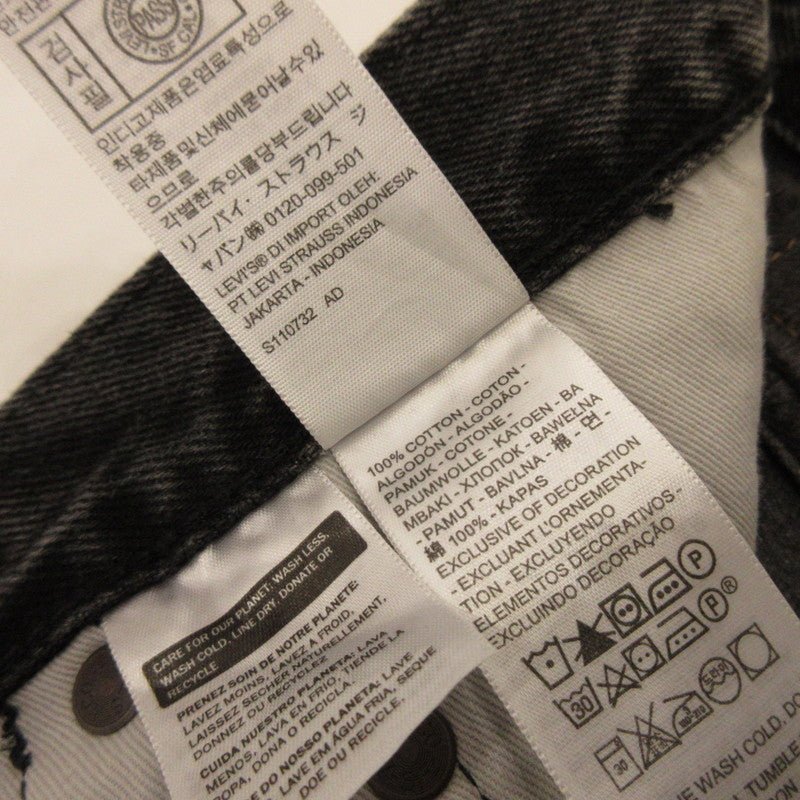 【中古】Levi's | リーバイス 568 STAY LOOSE デニムパンツ 29037-0052 ブラック サイズ:36