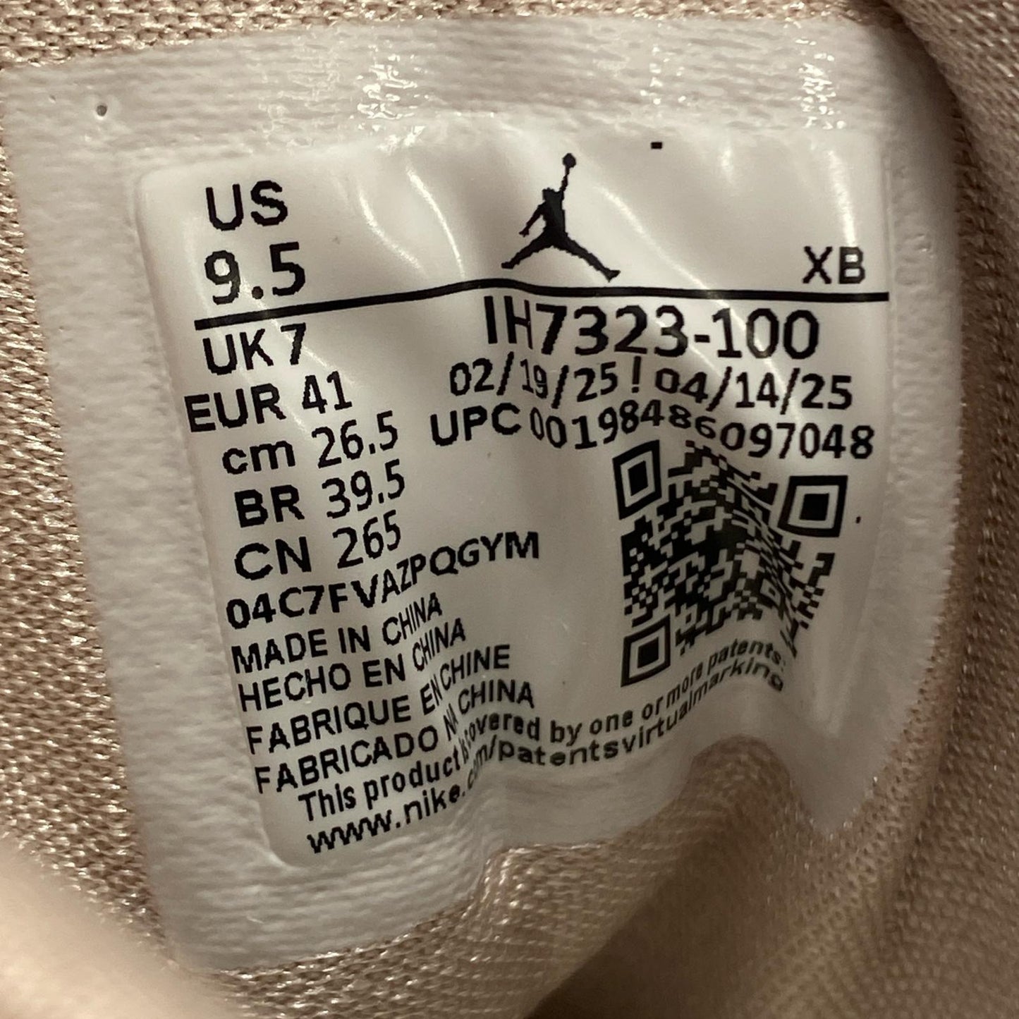 【中古】NIKE | ナイキ WMNS AIR JORDAN 1 LOW スニーカー IH7323-100 年式:2025S/S アイボリー