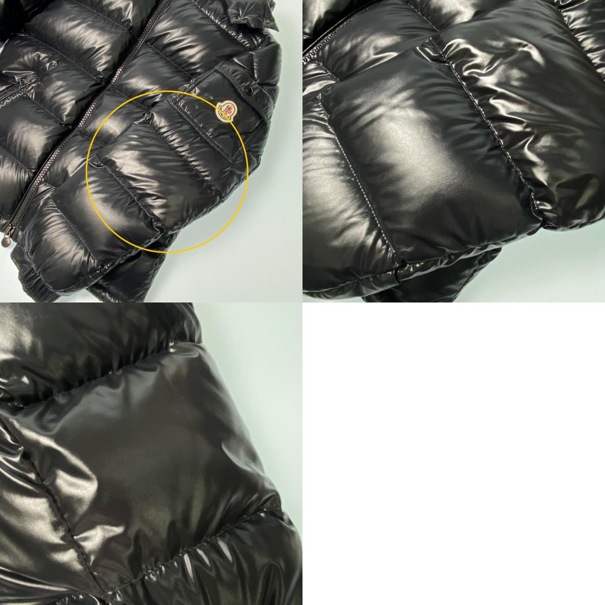【中古】MONCLER | モンクレール MAYA ダウンジャケット E20911A53600 2019A/W 国内正規品 ブラック サイズ:1