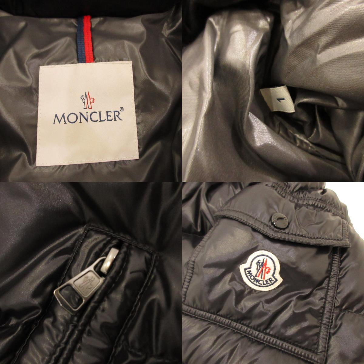 【中古】MONCLER | モンクレール MAYA ダウンジャケット E20911A53600 2019A/W 国内正規品 ブラック サイズ:1