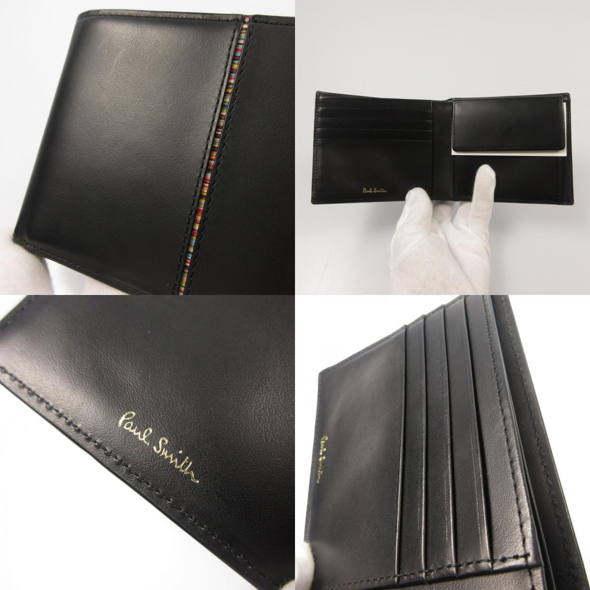【中古】Paul Smith | ポール・スミス シグネチャーストライプインバーテッド 二つ折り財布 813025 ブラック