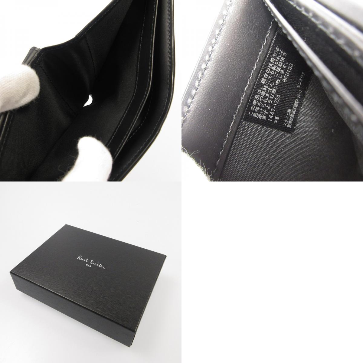 【中古】Paul Smith | ポール・スミス シグネチャーストライプインバーテッド 二つ折り財布 813025 ブラック