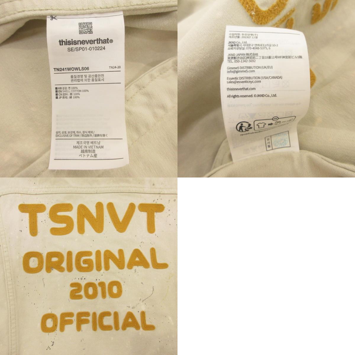 【中古】thisisneverthat | ディスイズネバーザット TSNVT Trucker Jacket デニム TN241WOWLS06 アイボリー サイズ:M