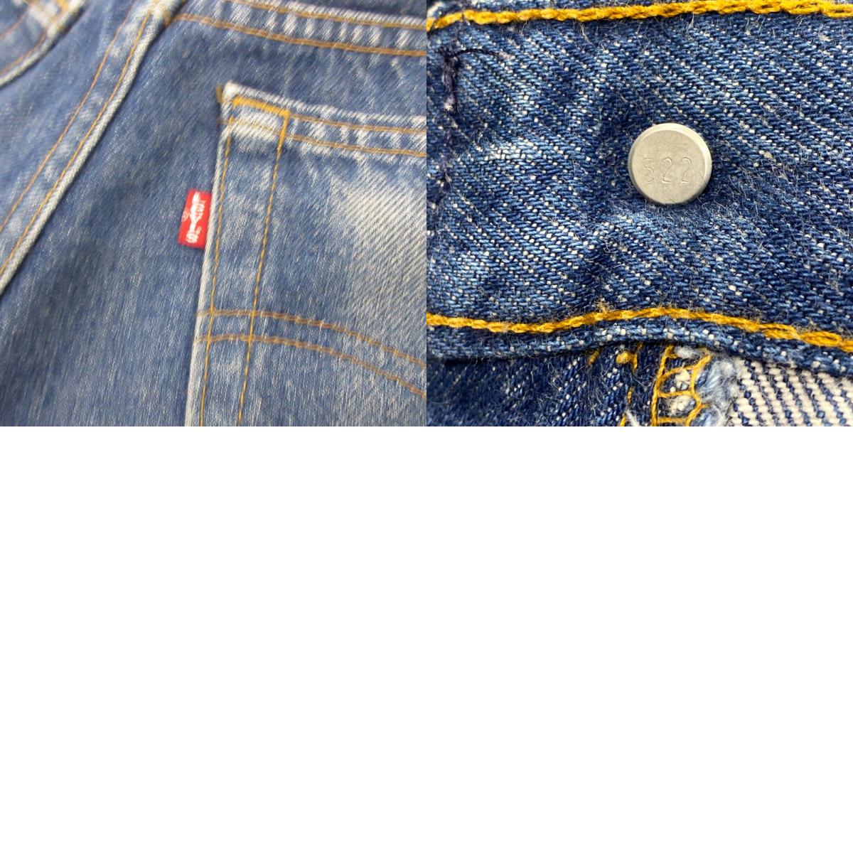 【中古】Levi's | リーバイス 501xx デニムパンツ 522-11-0-63249-4 年式:90s 522刻印 ブルー サイズ:31