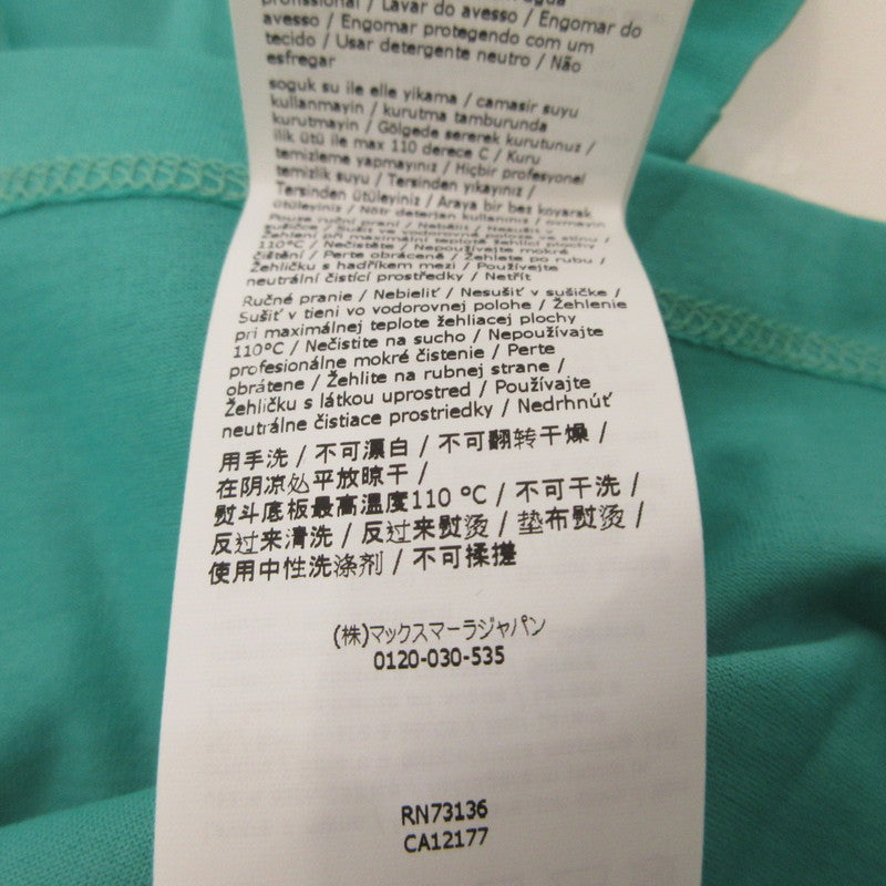 【中古】MAX MARA | マックスマーラ VALID SIDE POCKET T-SHIRT 半袖Tシャツ 2319410232600 グリーン サイズ:M