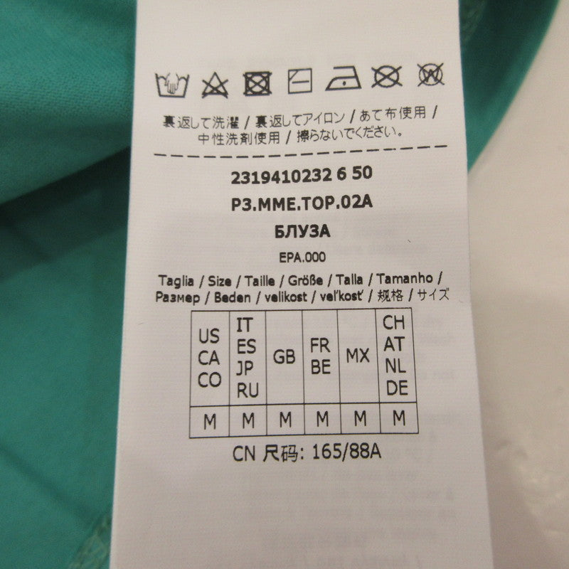 【中古】MAX MARA | マックスマーラ VALID SIDE POCKET T-SHIRT 半袖Tシャツ 2319410232600 グリーン サイズ:M