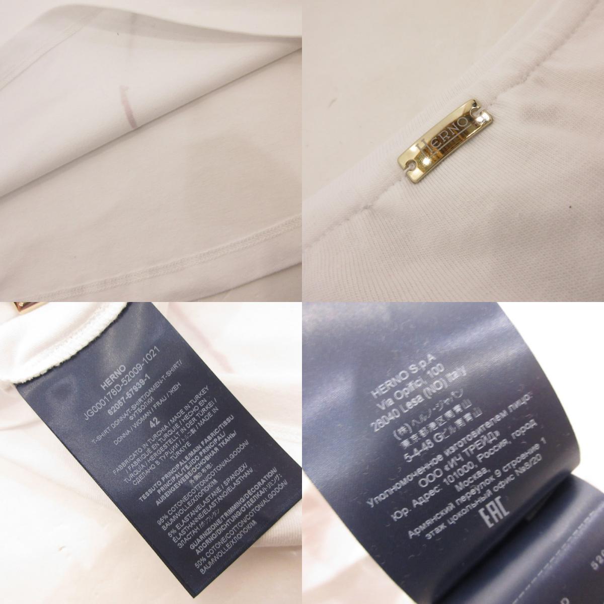 【中古】Herno | ヘルノ 手描き風ロゴプリントTシャツ 半袖Tシャツ JG000178D ホワイト サイズ:42
