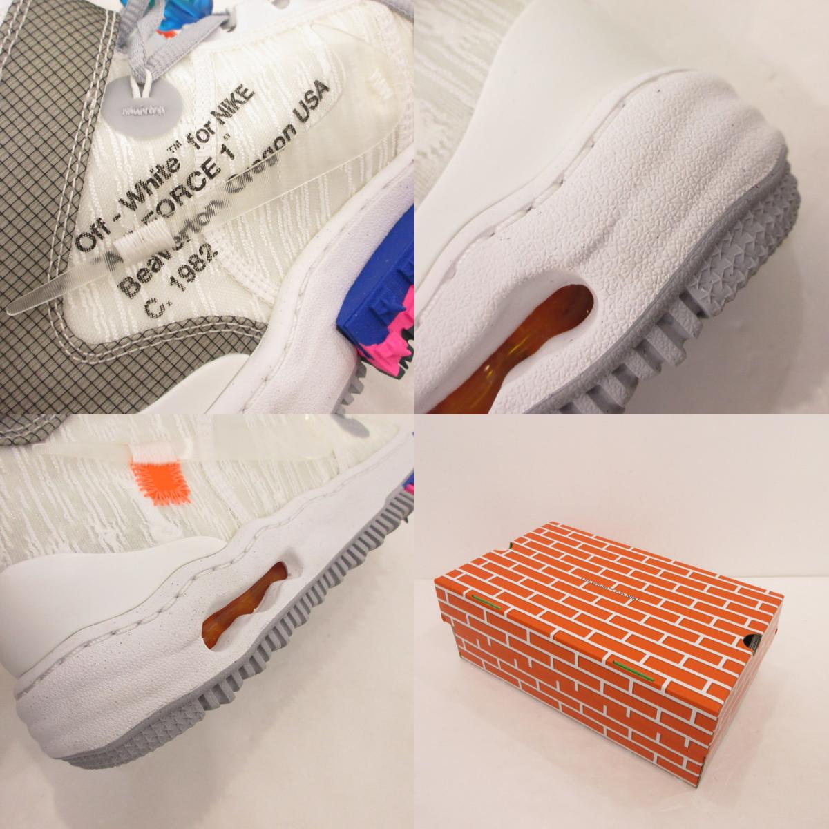 【中古】NIKE | ナイキ AIR FORCE 1 MID SP スニーカー DO6290-100 ホワイト 26.5cm