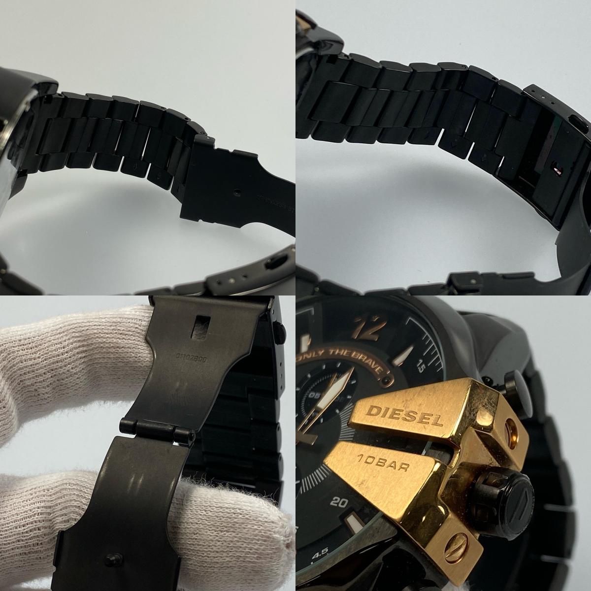 【中古】DIESEL | ディーゼル MEGA CHIEF 腕時計 DZ-4309 アナログクォーツ ブラック