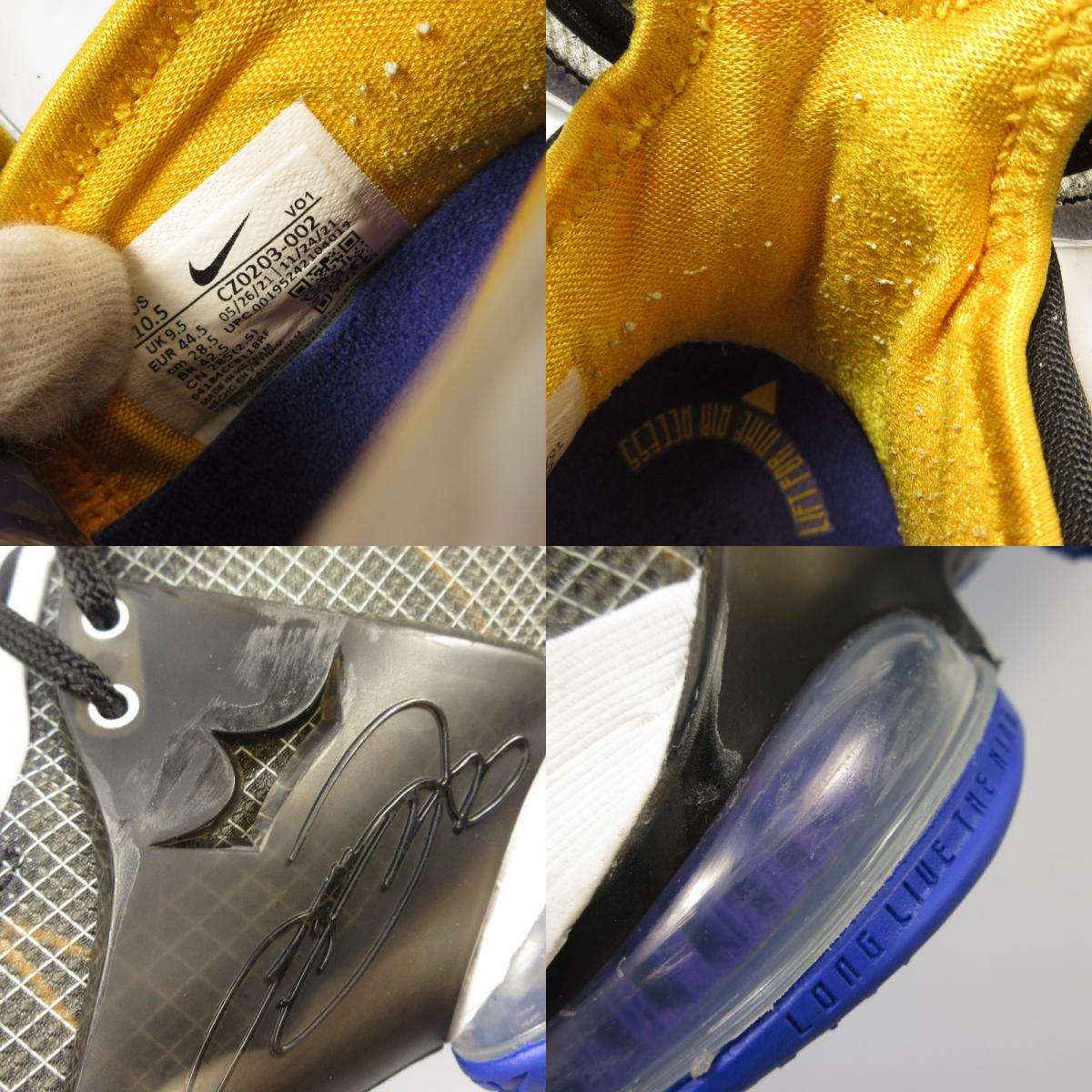 【中古】NIKE | ナイキ LEBRON 19 GRADUATE スニーカー CZ0203-002 年式:2022S/S マルチカラー 28.5cm
