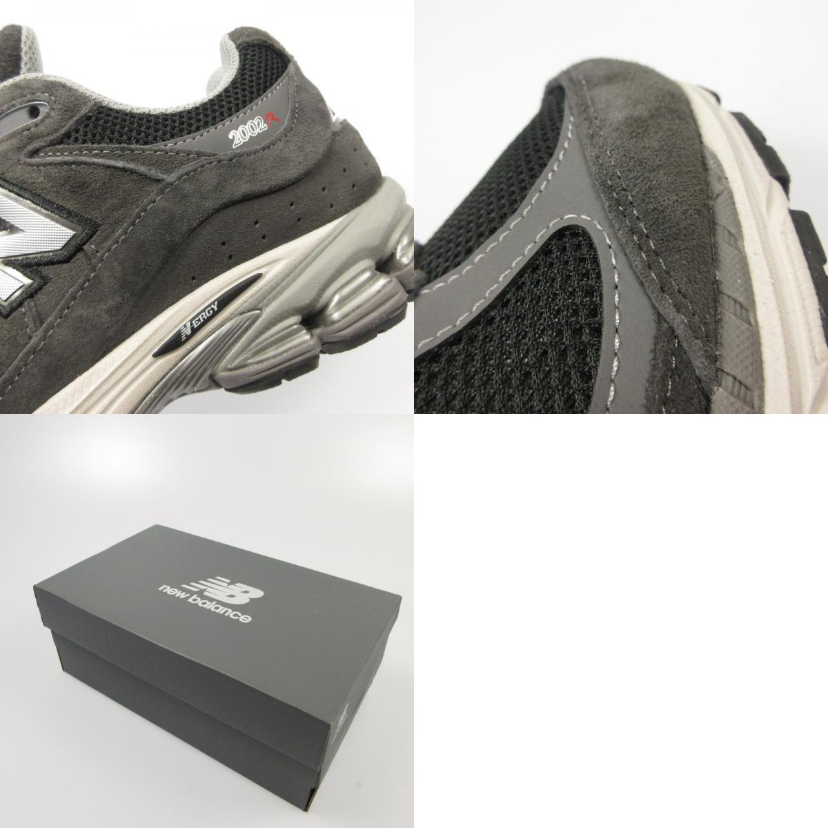 【中古】NEW BALANCE | ニューバランス 2002R スニーカー U2002RA グレー 27.5cm