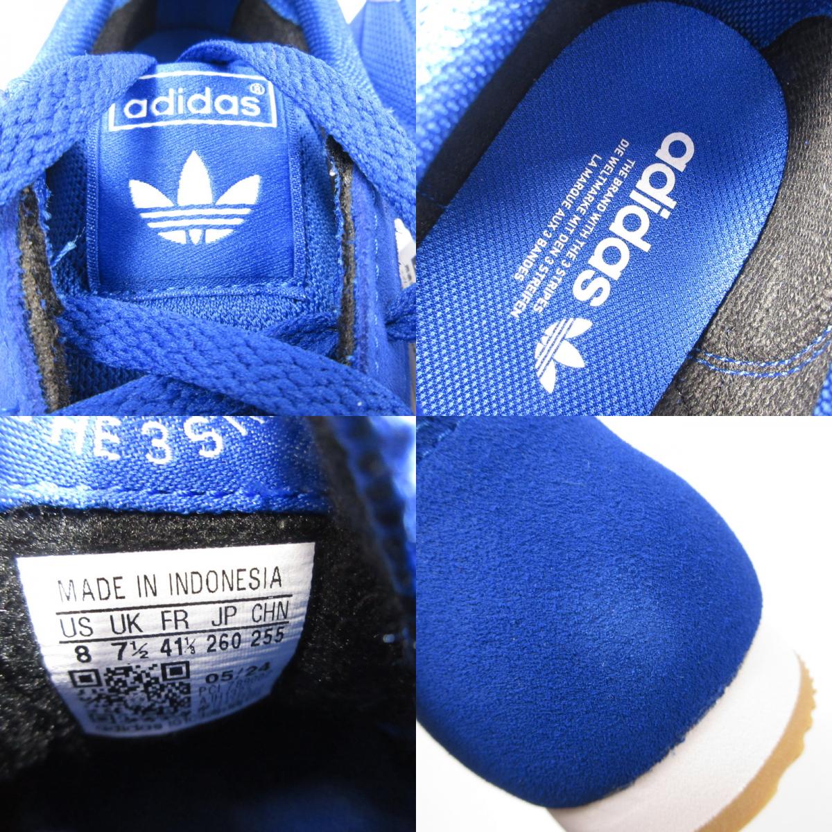 【中古】adidas | アディダス R71 スニーカー IH1325 ブルー 26cm