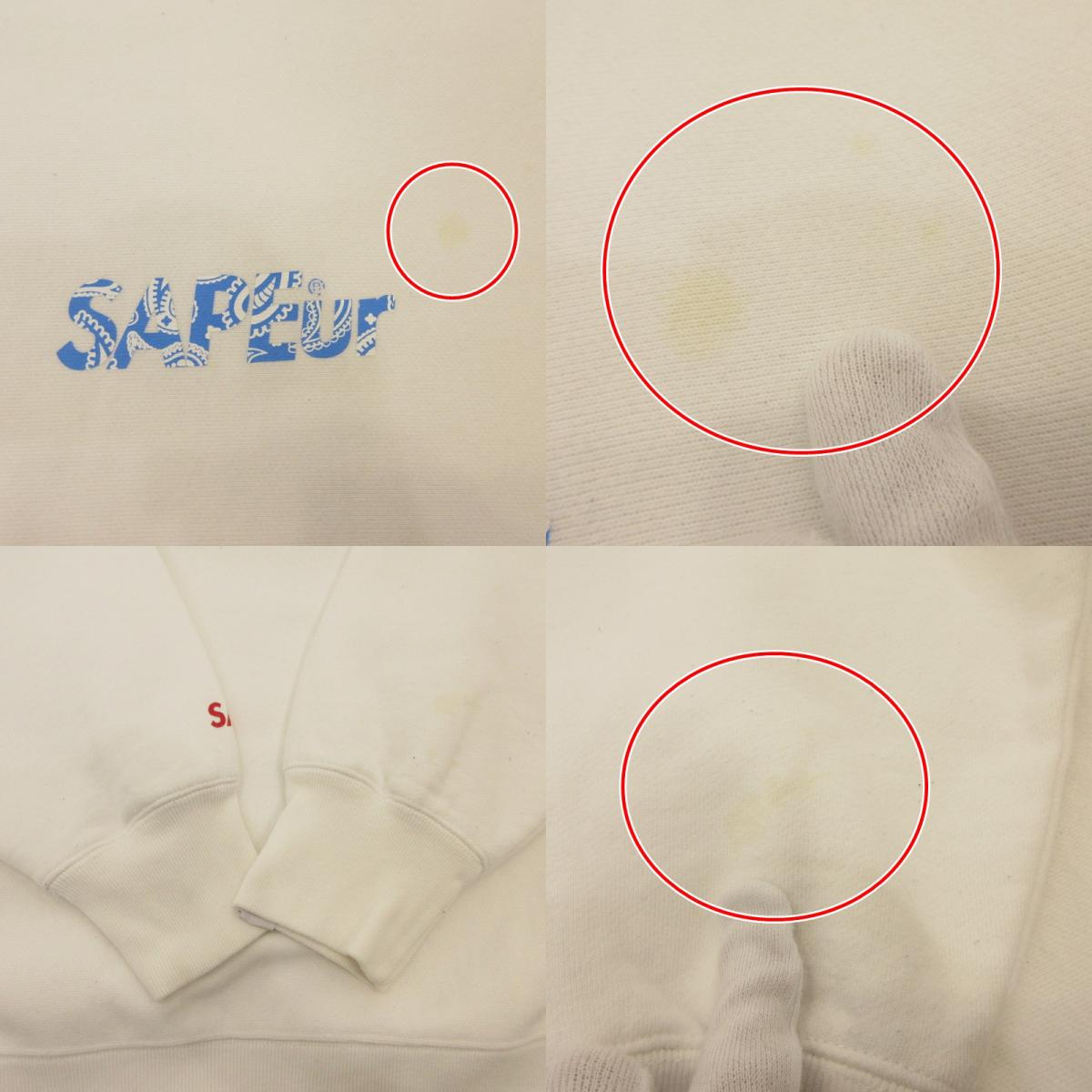 【中古】SAPEur | サプール スウェット ホワイト サイズ:XL