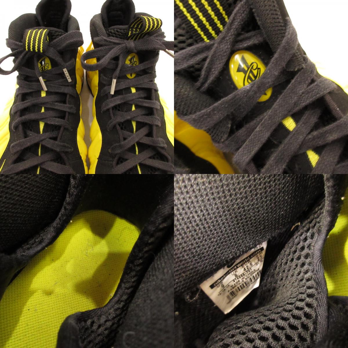 【中古】NIKE | ナイキ AIR FOAMPOSITE ONE スニーカー 314996-701 イエロー 27cm