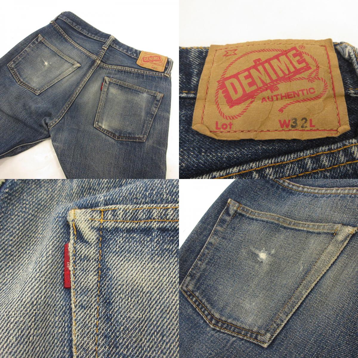 【中古】Denime | ドゥニーム デニムパンツ オレンジ耳/SHINS期/旧ドゥニーム/赤タブ ブルー サイズ:32