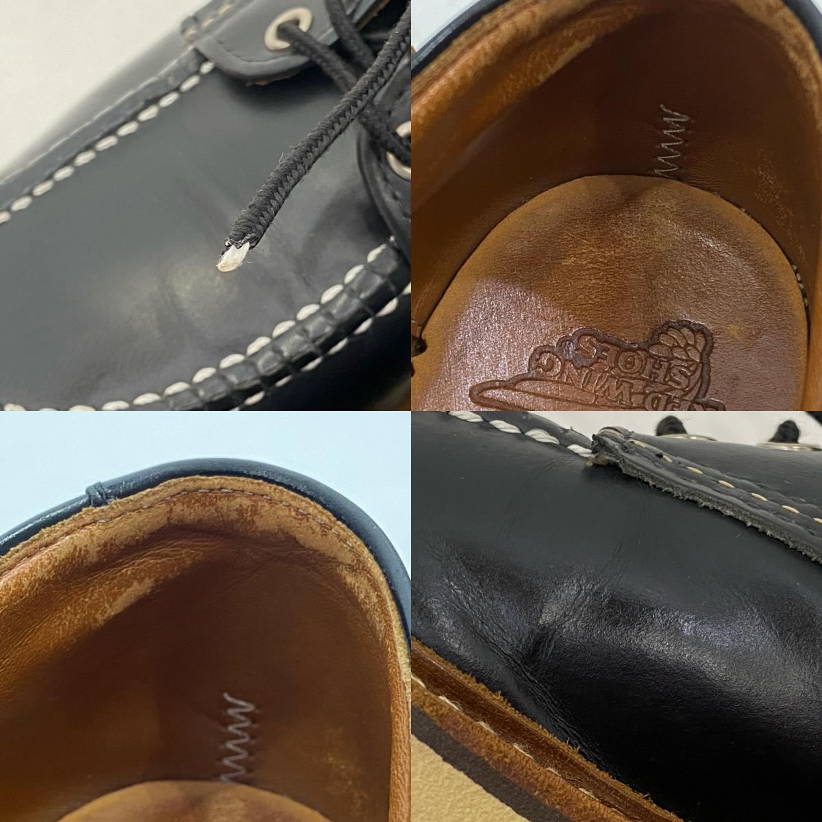 【中古】RED WING | レッドウィング CLASSIC OXFORD ブーツ 8106 25.0cm ブラック 25cm