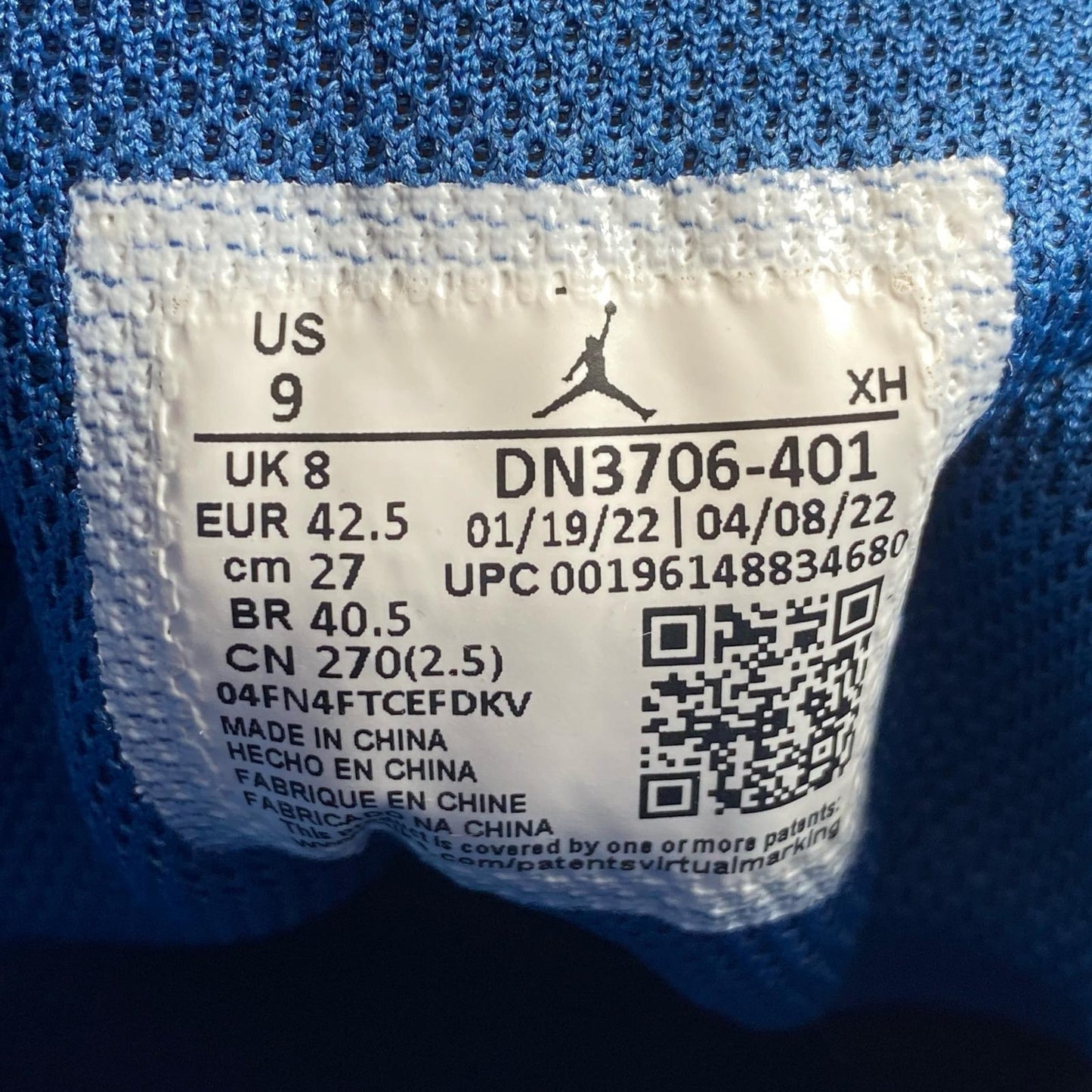【中古】NIKE | ナイキ AIR JORDAN 1 MID SE WHITE HYPER ROYAL RED スニーカー DN3706-401 2022A/W 27.0cm ライトブルー 27cm