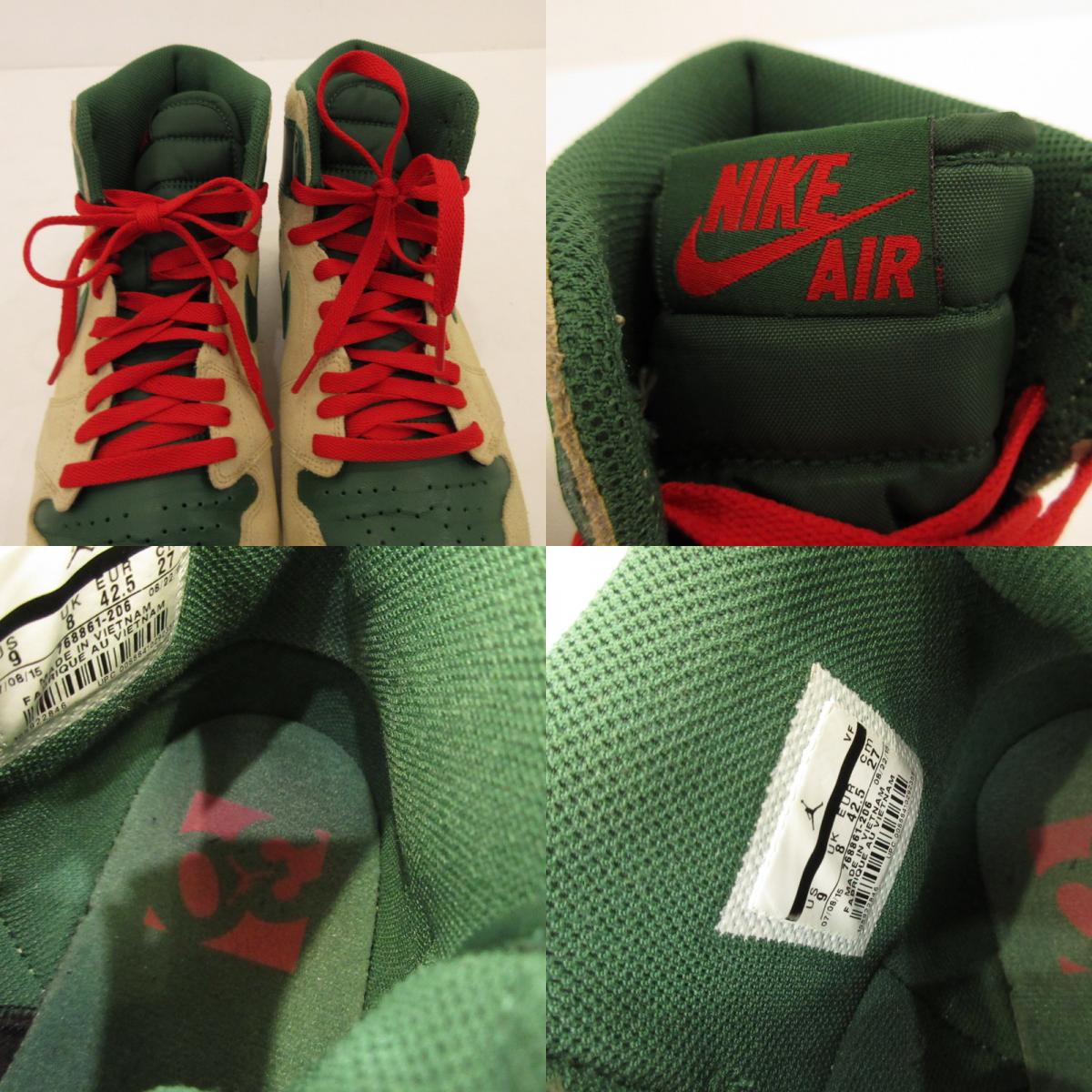 【中古】NIKE | ナイキ AIR JORDAN 1.5 RETRO HIGH スニーカー 768861-206 グリーン 27cm