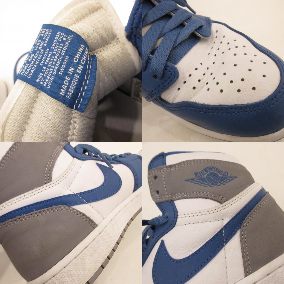 【中古】NIKE | ナイキ AIR JORDAN 1 HIGH OG ”TRUE BLUE' スニーカー DZ5485-410 ブルー 26.5cm