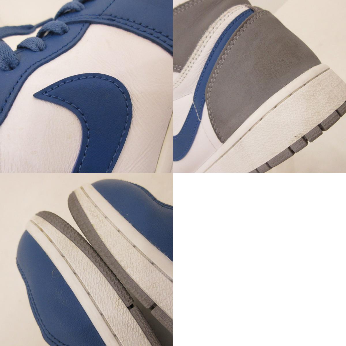 【中古】NIKE | ナイキ AIR JORDAN 1 HIGH OG ”TRUE BLUE' スニーカー DZ5485-410 ブルー 26.5cm