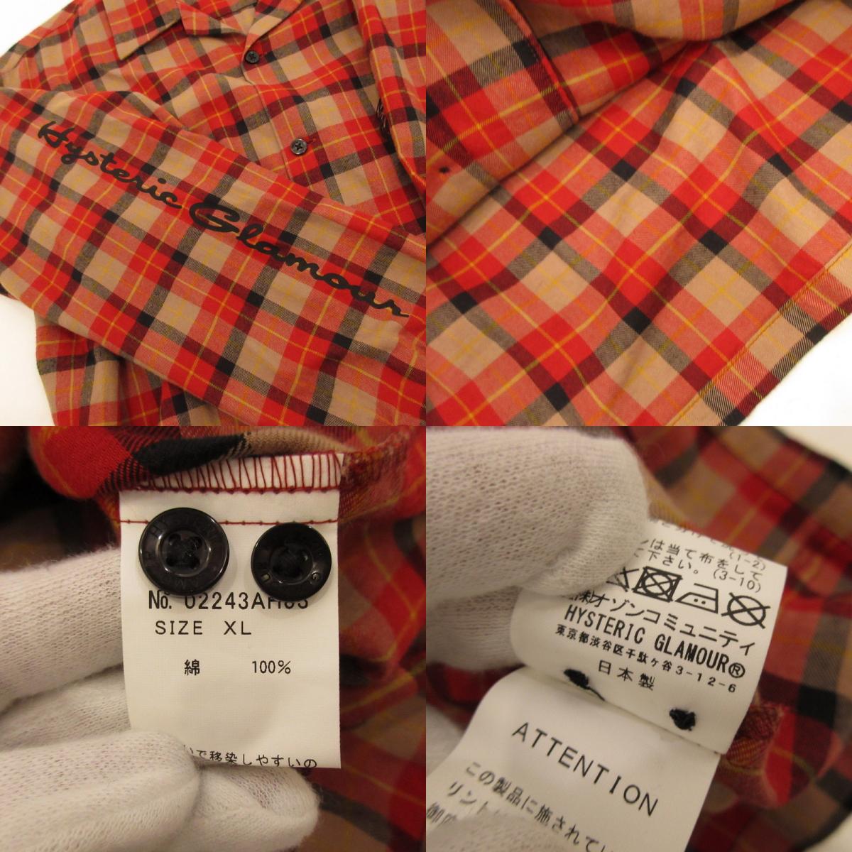 【中古】HYSTERIC GLAMOUR | ヒステリックグラマー CLUB HYSTERIC オープンカラーシャツ 長袖シャツ 02243AH03 サイズ:XL
