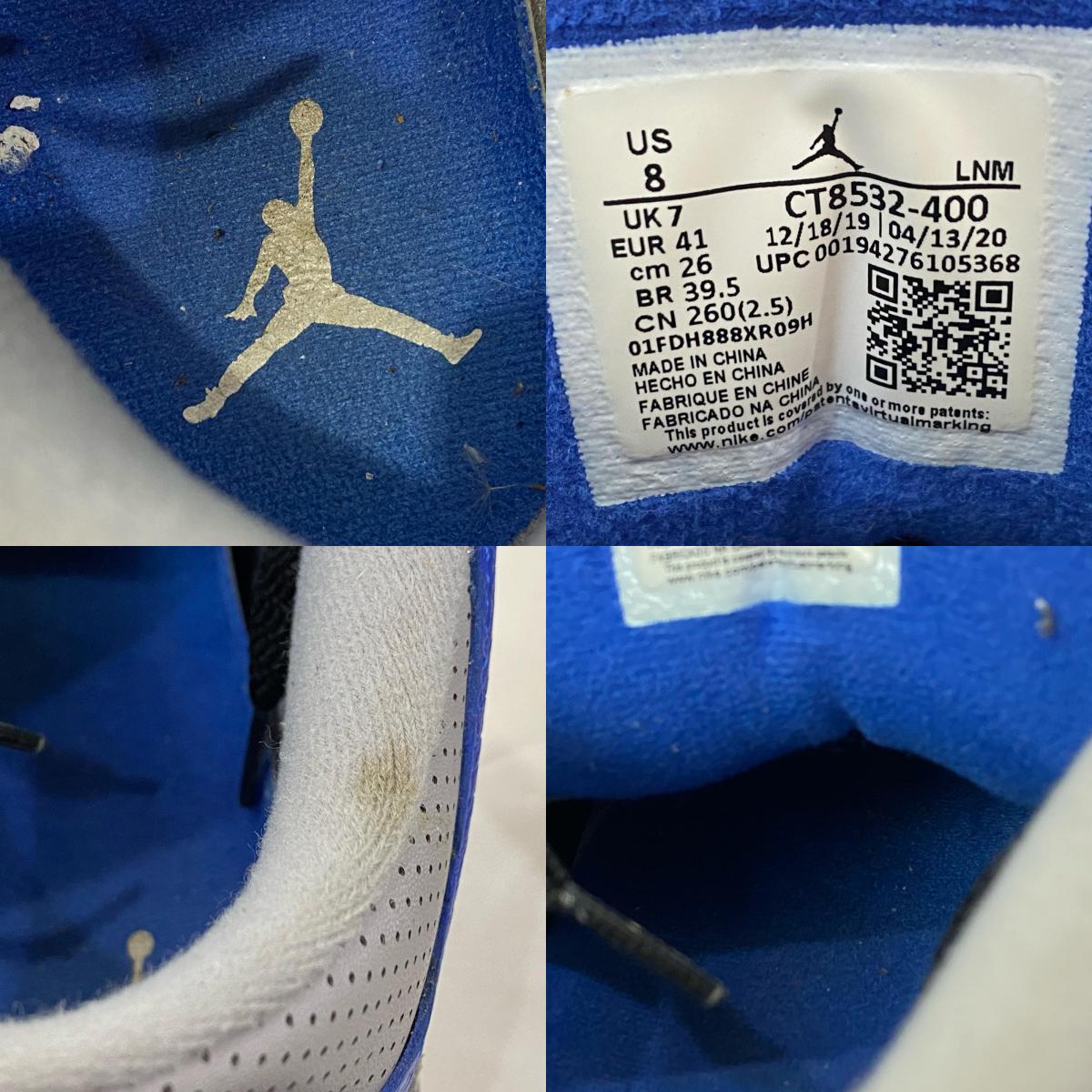 【中古】NIKE | ナイキ AIR JORDAN 3 RETRO スニーカー CT8532-400 2020S/S 26.0cm ブルー 26cm