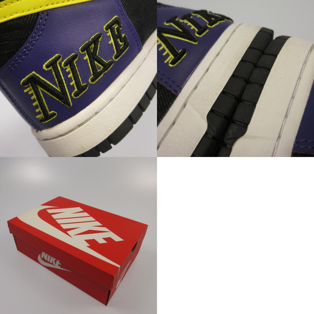【中古】NIKE | ナイキ DUNK HIGH EMB スニーカー DH0642-001 パープル 26.5cm