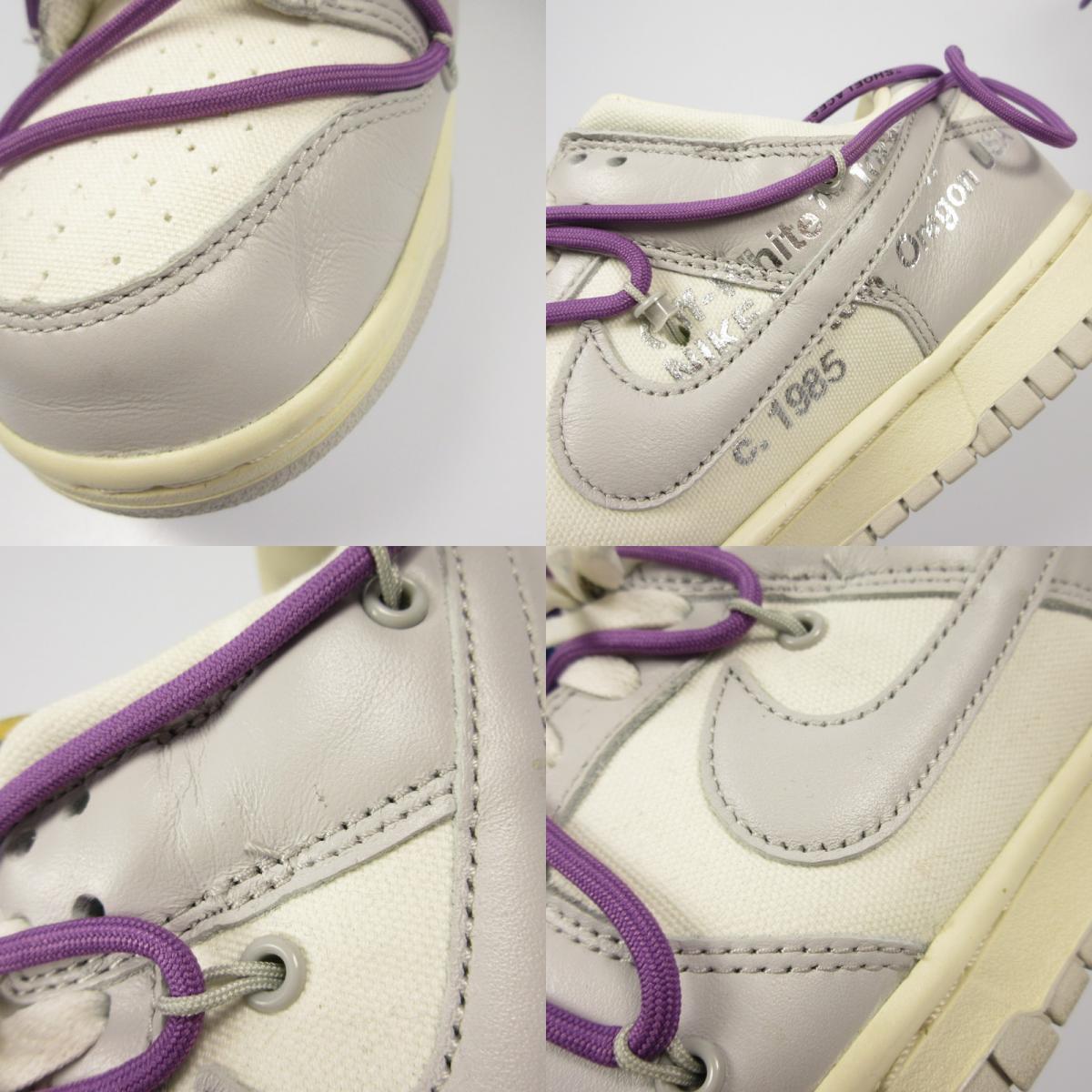 【中古】NIKE | ナイキ DUNK LOW SAIL/NEUTRAL GRAY スニーカー DM1602-107 2021S/S グレー 26.5cm