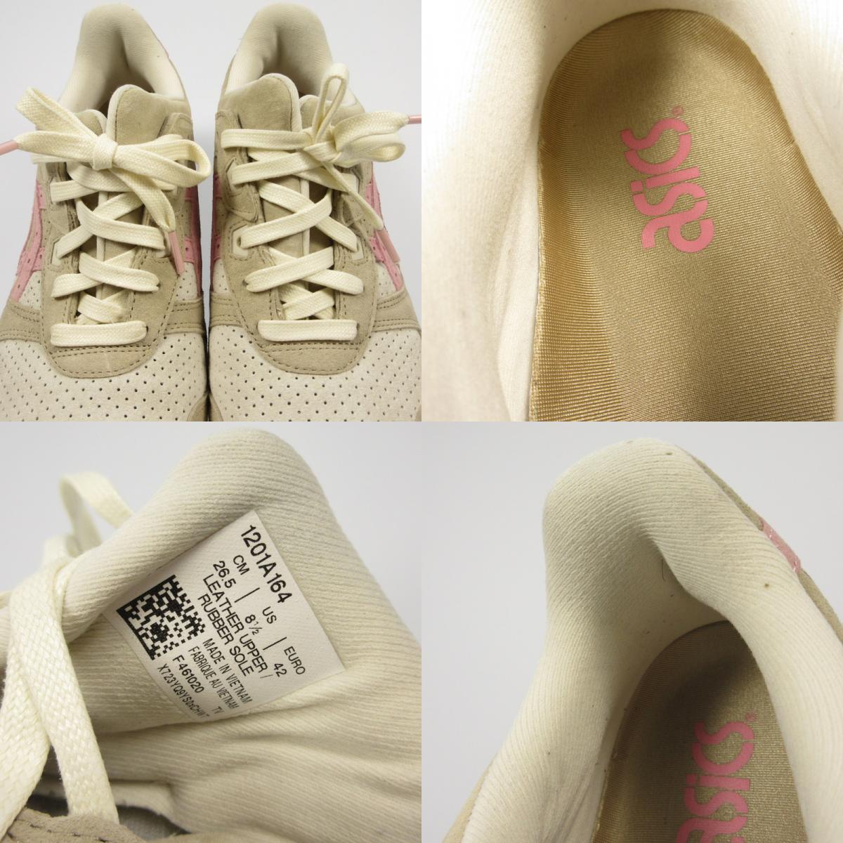 【中古】asics | アシックス GEL-LYTE 3 OG スニーカー 1201A164-200 2020S/S ベージュ 26.5cm