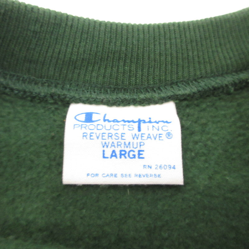 【中古】Champion | チャンピオン REVERSE WEAVE スウェット C3-Y012 グリーン サイズ:L
