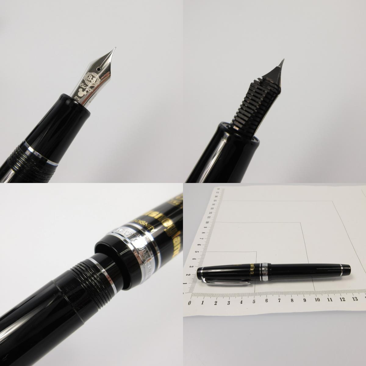 【中古】 万年筆 ブラック