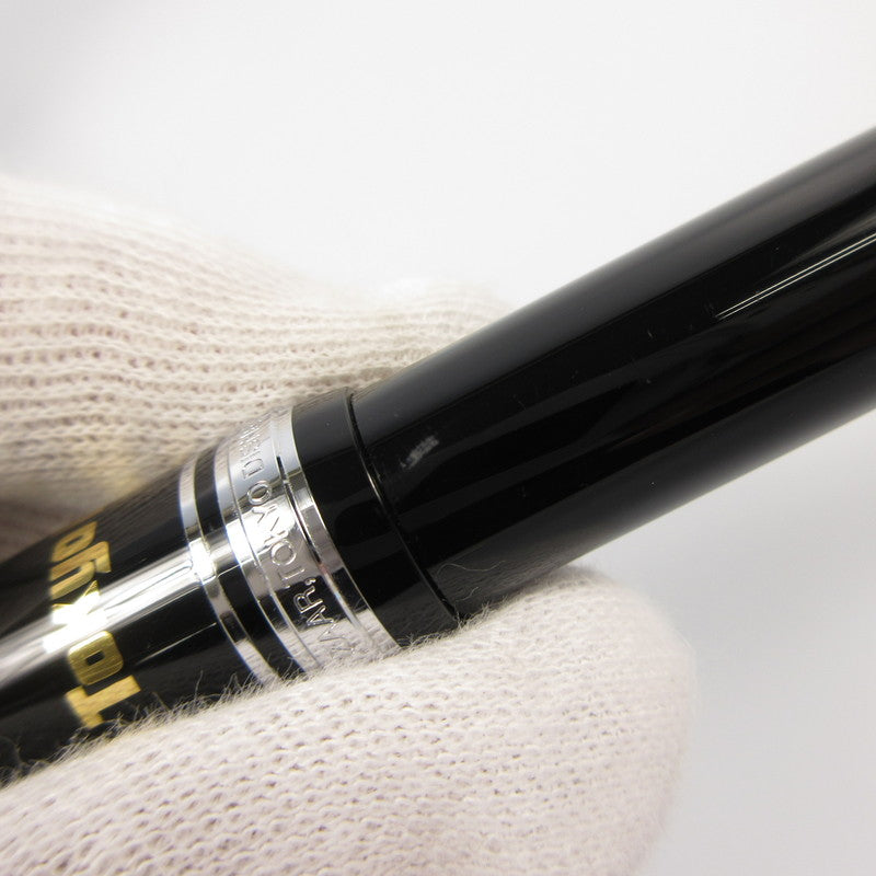 【中古】 万年筆 ブラック