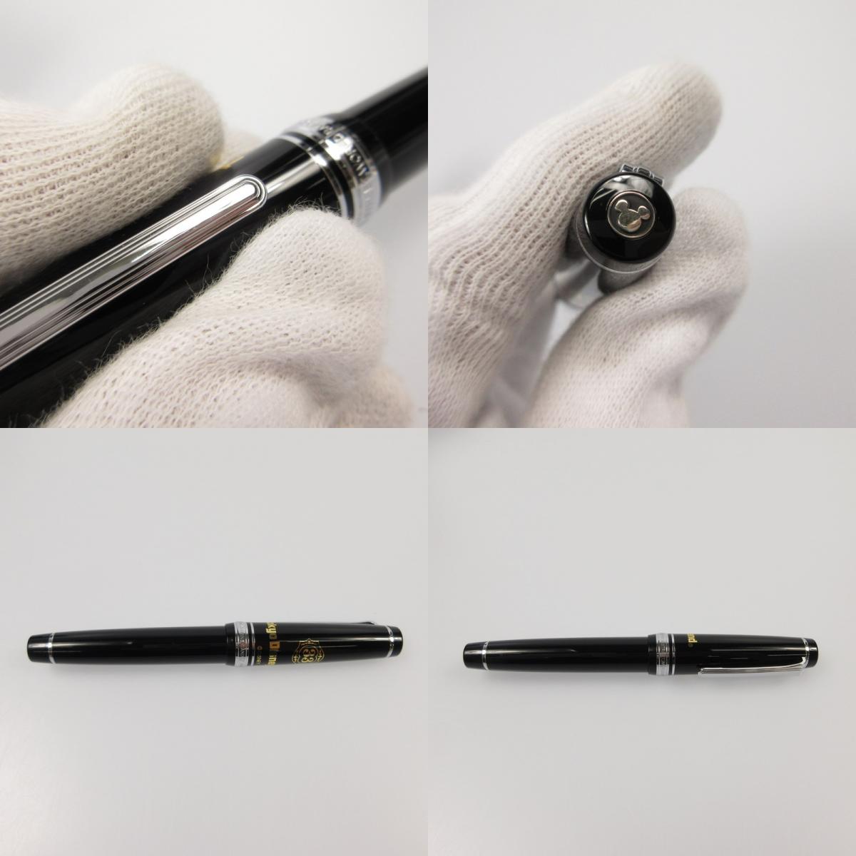 【中古】 万年筆 ブラック