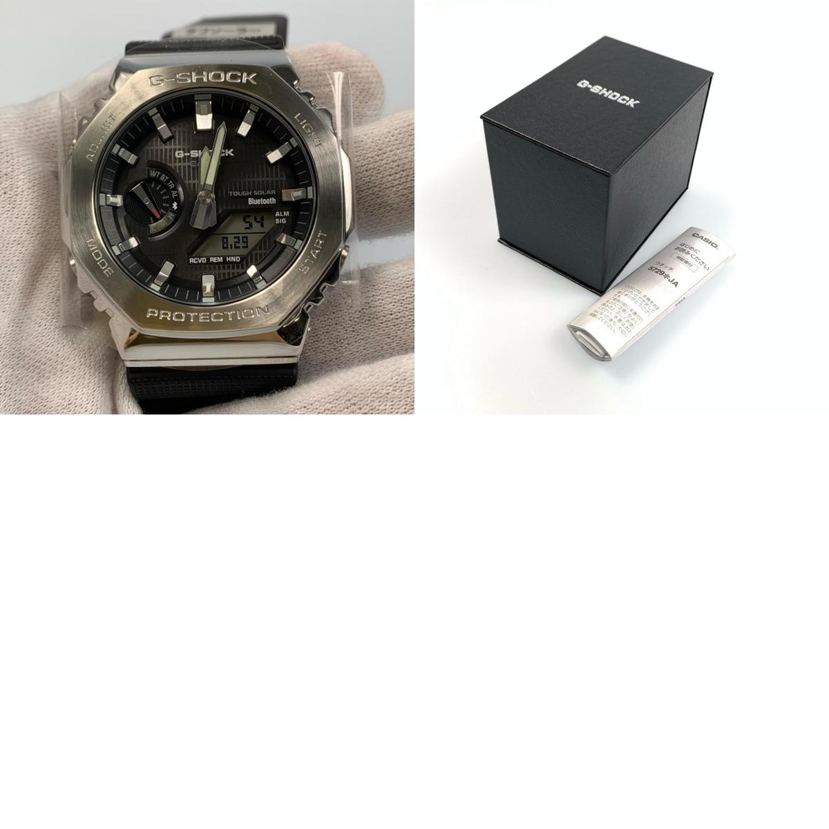 【中古】G-SHOCK | ジーショック Metal Coverd 腕時計 GBM-2100-1AJF シルバー