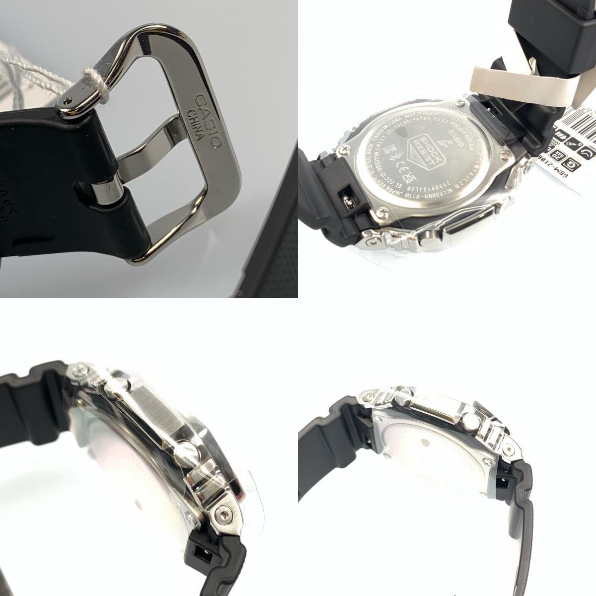 【中古】G-SHOCK | ジーショック Metal Coverd 腕時計 GBM-2100-1AJF シルバー
