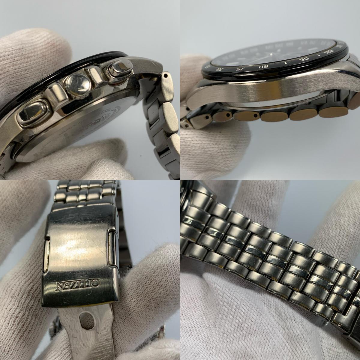 【中古】CITIZEN | シチズン 腕時計 E660-S119936 シルバー