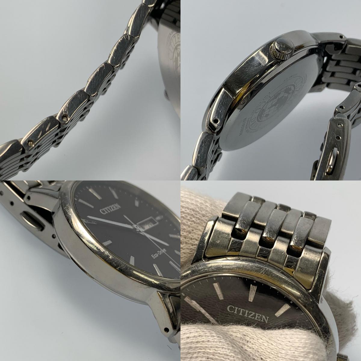 【中古】CITIZEN | シチズン 腕時計 BM9010-59E アナログソーラー シルバー