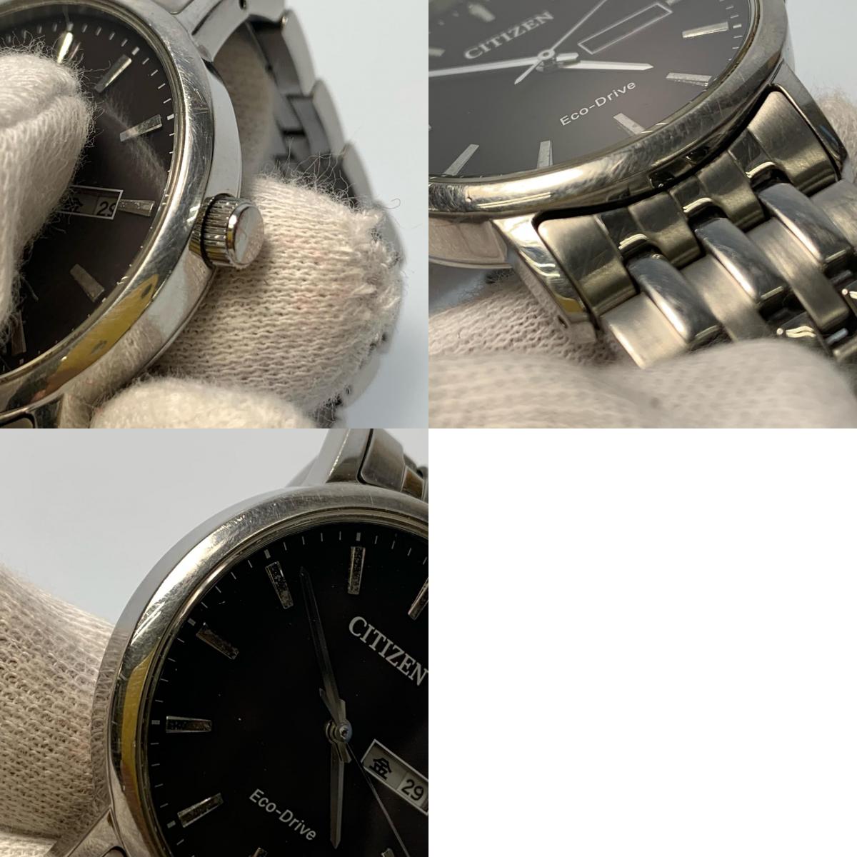 【中古】CITIZEN | シチズン 腕時計 BM9010-59E アナログソーラー シルバー