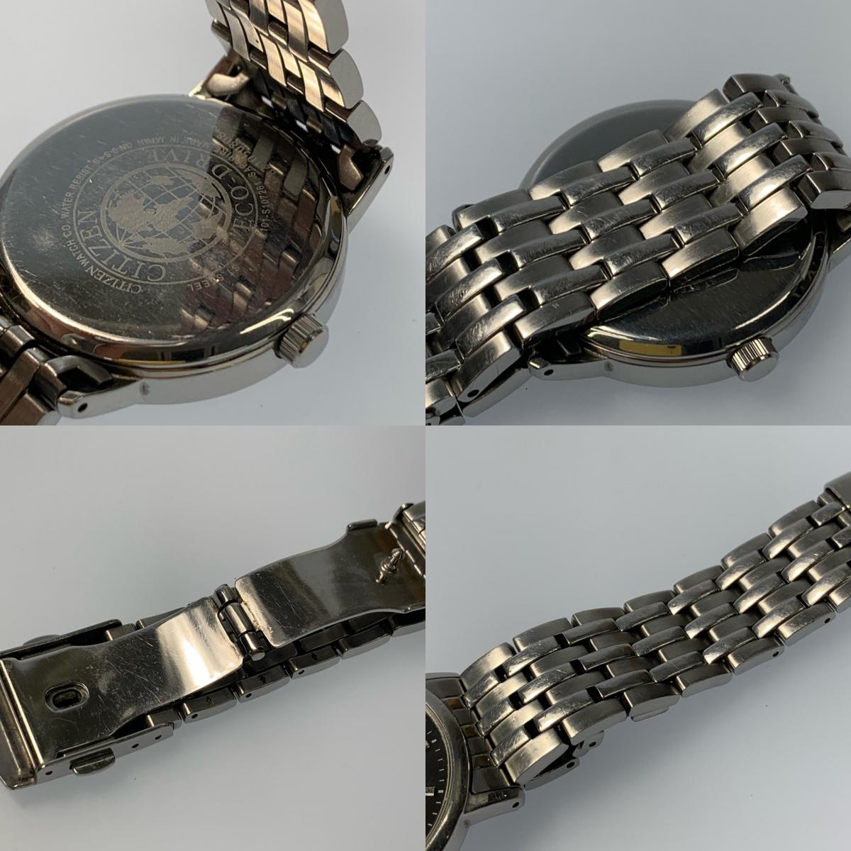 【中古】CITIZEN | シチズン 腕時計 BM9010-59E アナログソーラー シルバー