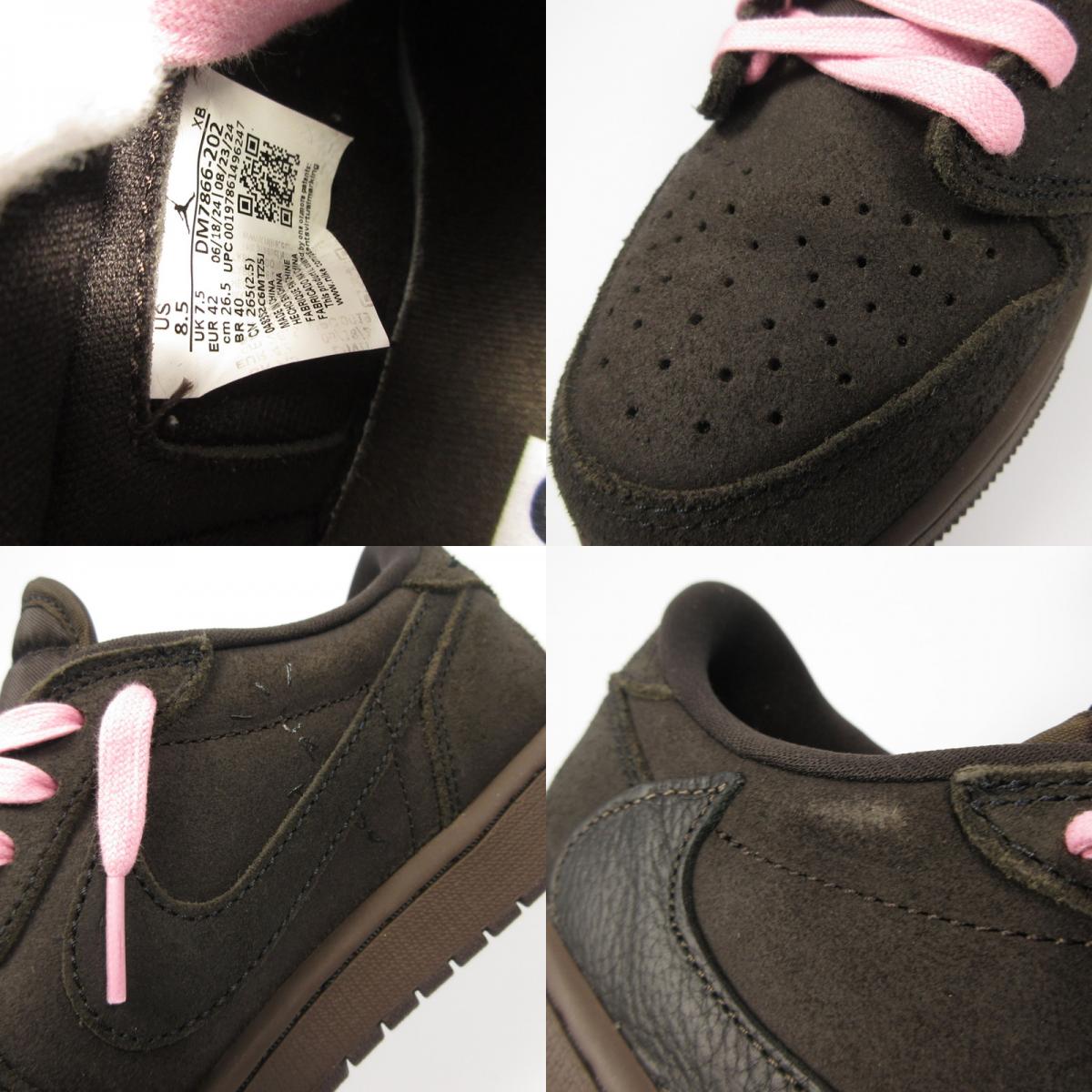 【中古】NIKE | ナイキ AIR JORDAN 1 LOW OG VELVET BROWN スニーカー DM7866-202 ブラウン 26.5cm
