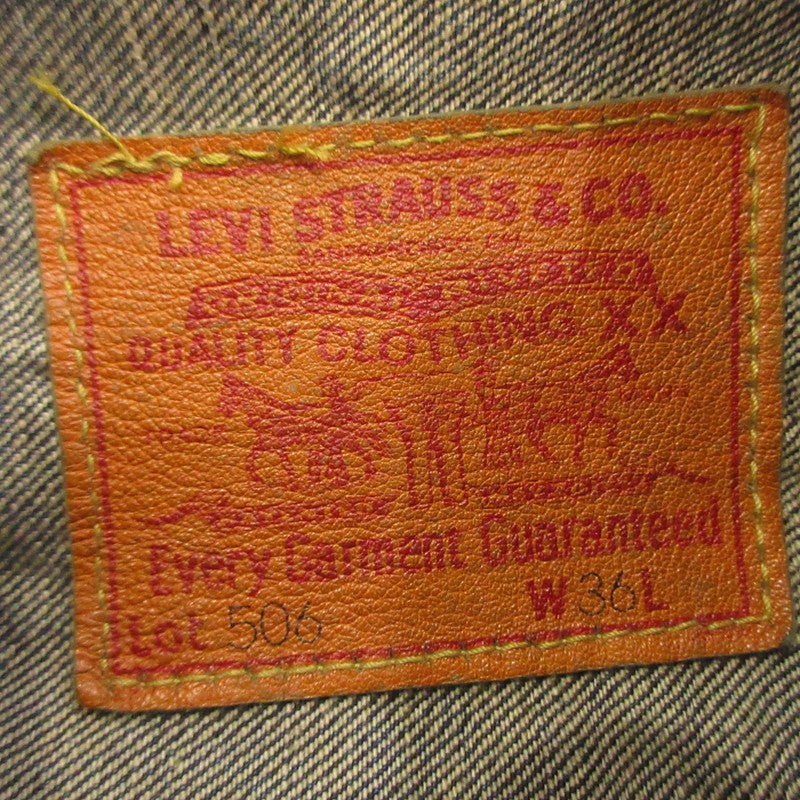 【中古】Levi's VintageClothing | リーバイスヴィンテージクロージング 1st大戦モデル復刻 デニム 71506-XX 赤耳 ビッグE 4つボタン 年式:1998年製 ネイビー サイズ:36