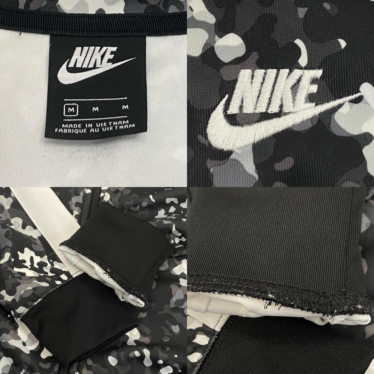 【中古】NIKE | ナイキ CAMO TRIBUTE セットアップ AR3199-010/AR3201-010 2019S/S カモ サイズ:M