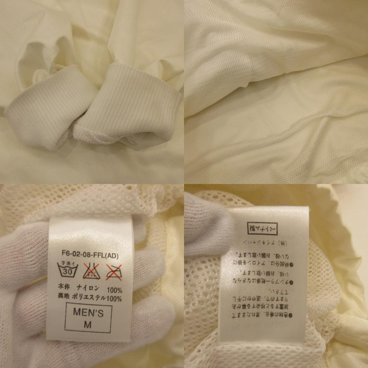 【中古】NIKE | ナイキ ハーフジップアノラック ナイロンジャケット 年式:90S ホワイト サイズ:M
