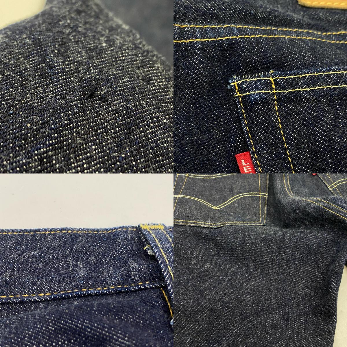 【中古】Levi's VintageClothing | リーバイスヴィンテージクロージング 501ZXX 1954年モデル デニムパンツ 50154-0001 W:31 ネイビー