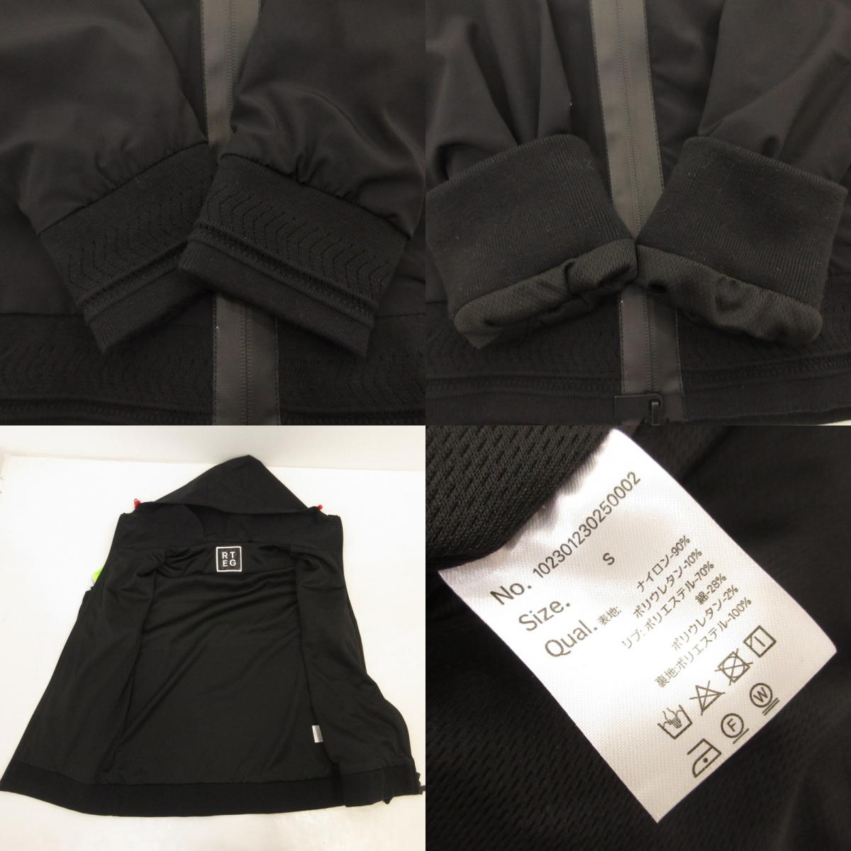 【中古】Retro Engine | レトロエンジン Exchange ZIP PK ナイロンジャケット 102301230250002 ブラック サイズ:S