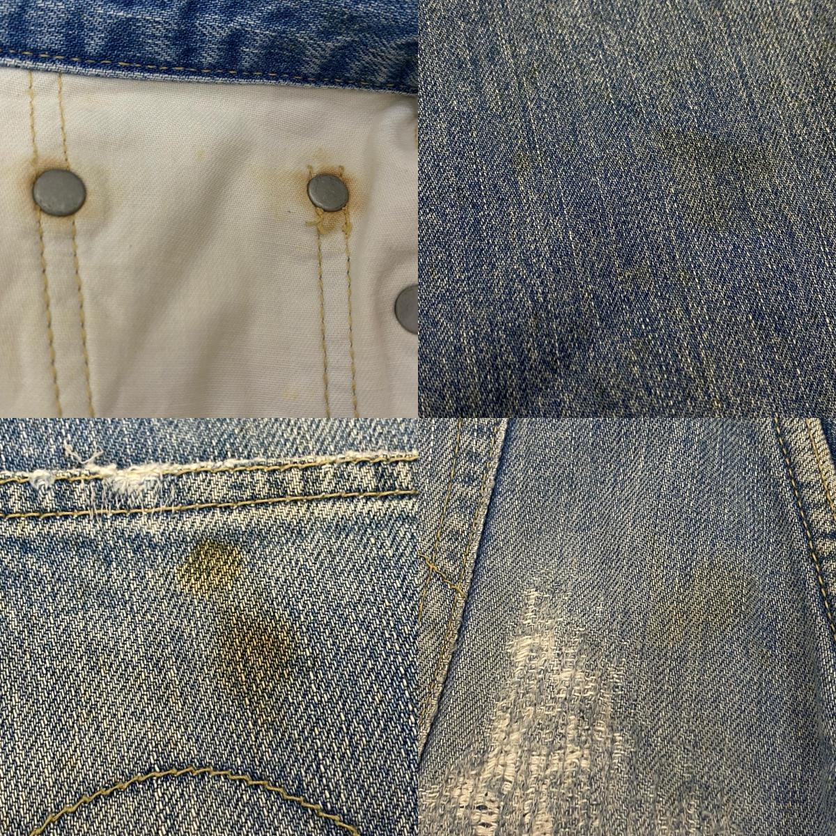 【中古】HYSTERIC GLAMOUR | ヒステリックグラマー デニムパンツ 2AP-4060 KINKY JEANS 00s W:80CM ブルー