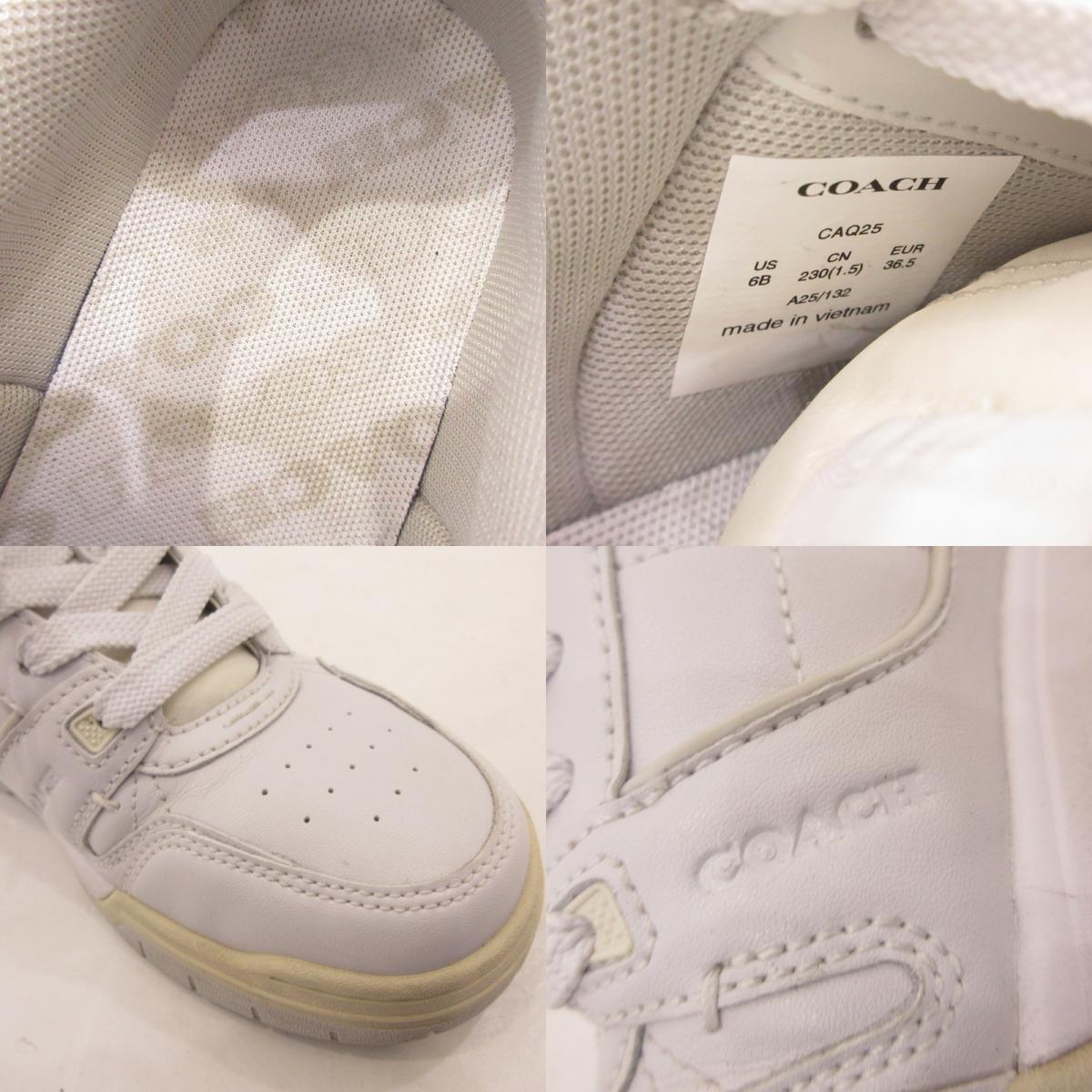 【中古】COACH | コーチ ソーホースニーカー スニーカー CAQ25 ホワイト 23cm