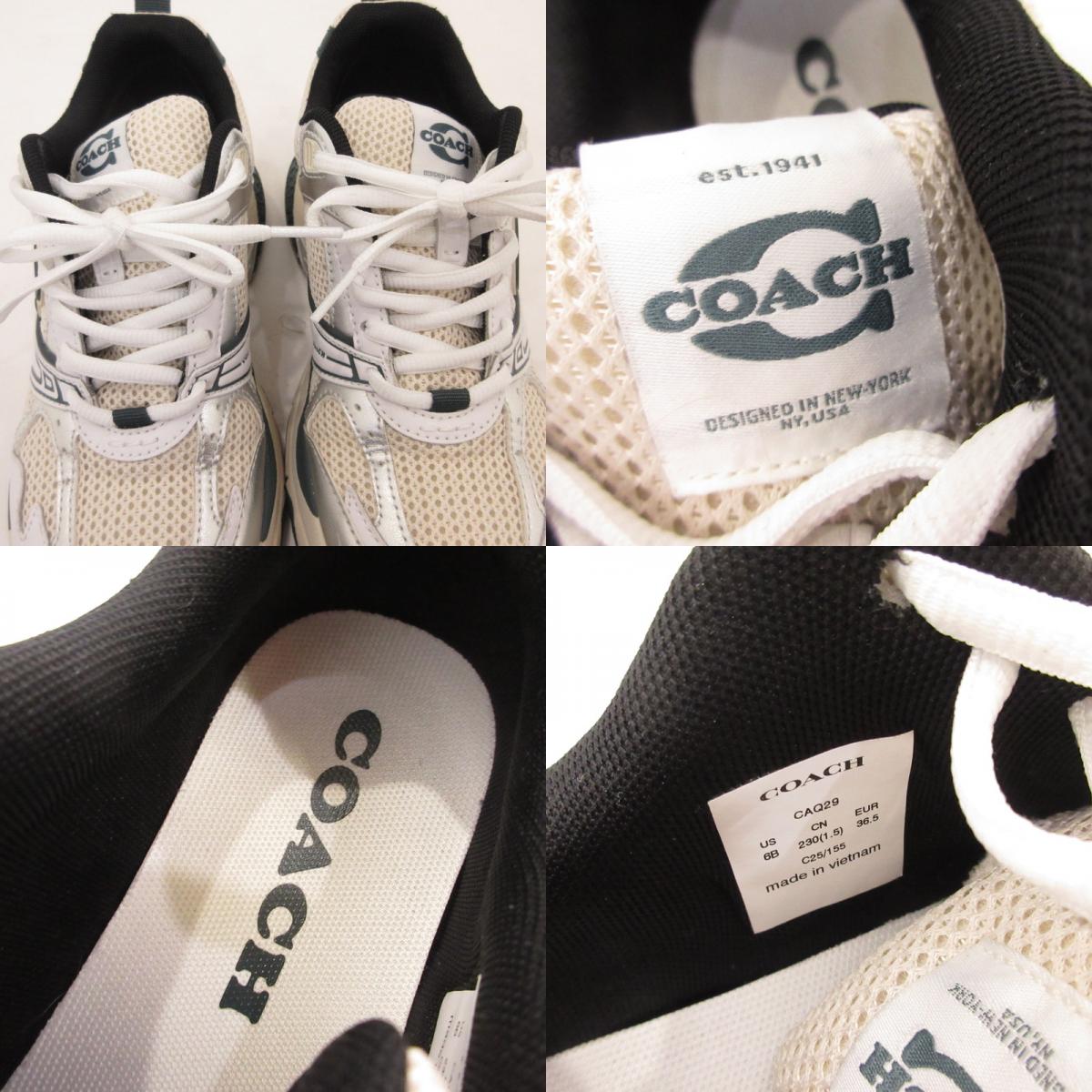【中古】COACH | コーチ メッシュスニーカー スニーカー CAQ29 ホワイト 23cm