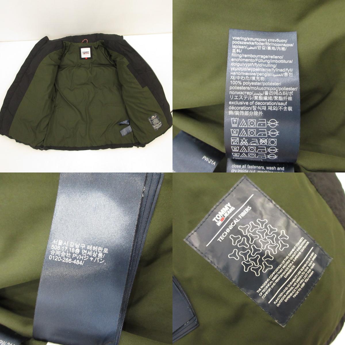 【中古】TOMMY JEANS | トミージーンズ TONAL COLORBLOCK PUFFER ダウンジャケット DM0DM11207 ブラック サイズ:S